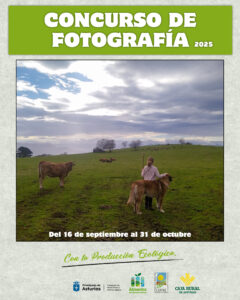 Cartel-concurso-fotografía